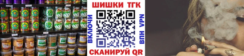 мега как войти  Снежногорск  Canna-Cookies марихуана 