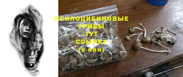 меф VHQ Приозерск