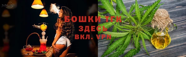 стаф Пролетарск