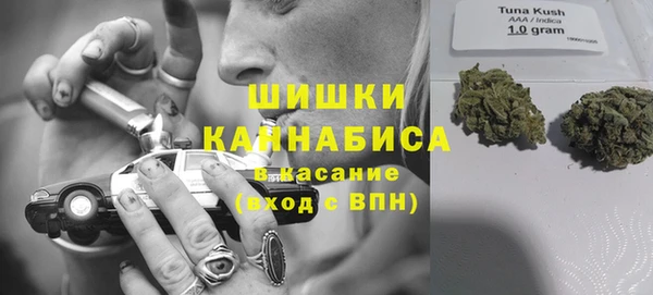круглые Моршанск