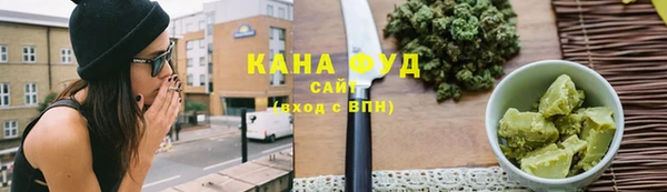герыч Киренск