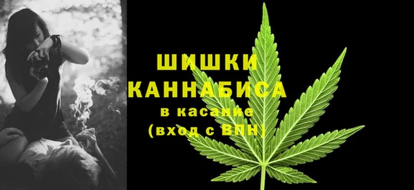меф VHQ Приозерск
