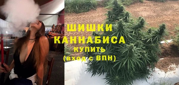 стаф Пролетарск