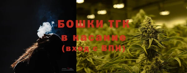 прущая мука Протвино