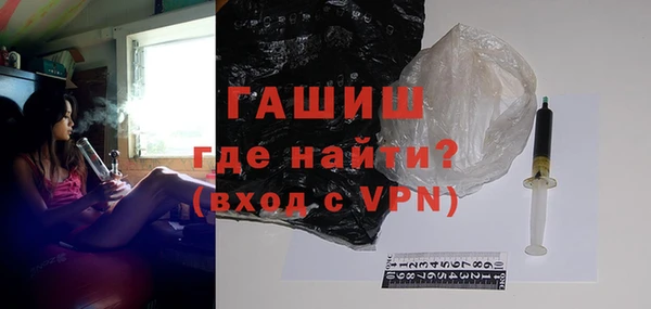 стаф Пролетарск