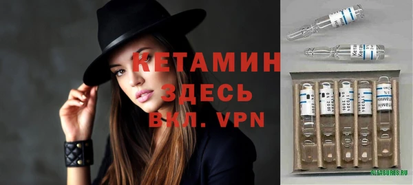 прущая мука Протвино