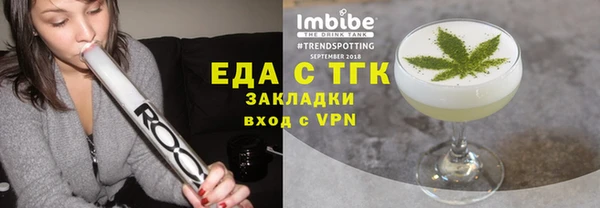 меф VHQ Приозерск