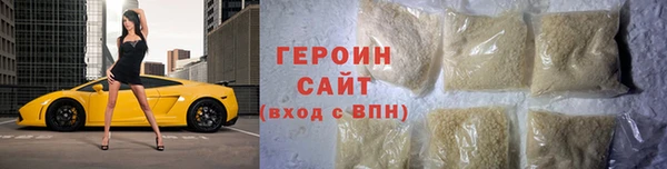 прущая мука Протвино