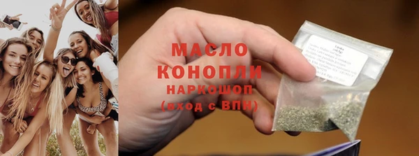 стаф Пролетарск