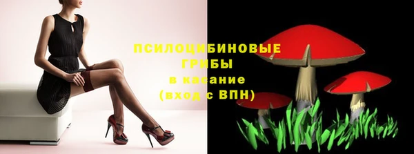 меф VHQ Приозерск