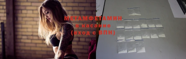 прущая мука Протвино