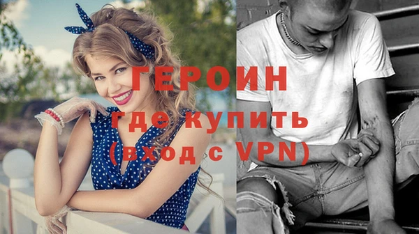 меф VHQ Приозерск