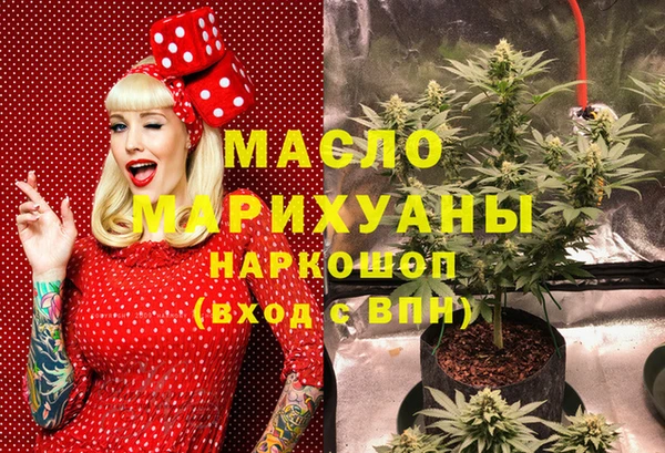 круглые Моршанск