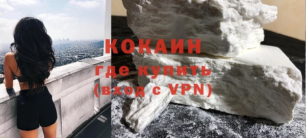меф VHQ Приозерск