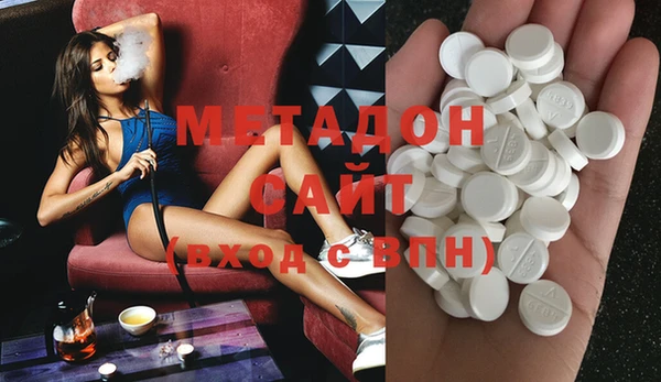 стаф Пролетарск
