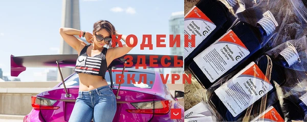 прущая мука Протвино