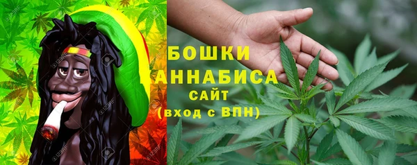 тгк Кинешма