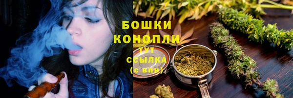 стаф Пролетарск