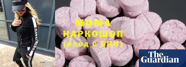 прущая мука Протвино