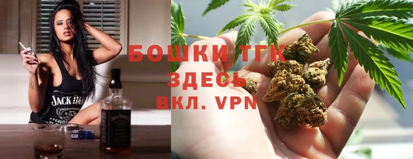 прущая мука Протвино