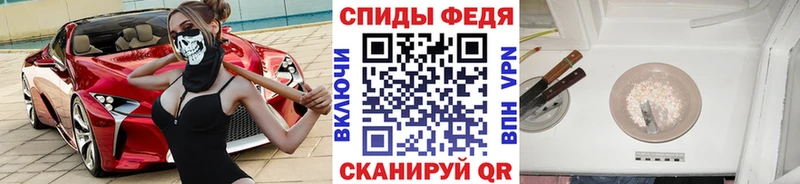 наркошоп  Снежногорск  Метамфетамин пудра 