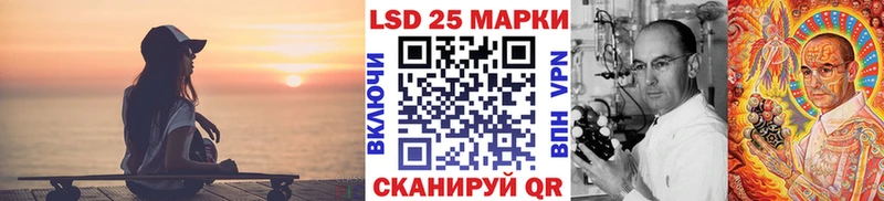 купить закладку  MEGA зеркало  Марки NBOMe 1,5мг  Снежногорск 